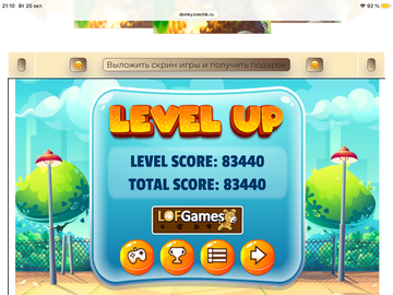 https://upforme.ru/uploads/0019/3c/8c/1019/t237095.png