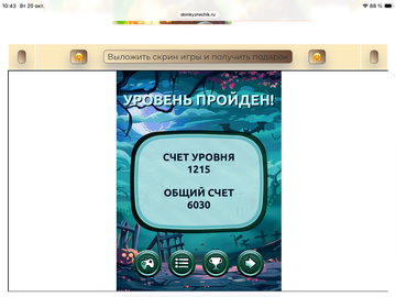 https://upforme.ru/uploads/0019/3c/8c/1019/t298107.png