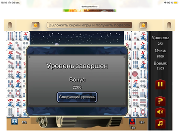 https://upforme.ru/uploads/0019/3c/8c/1019/t458936.png
