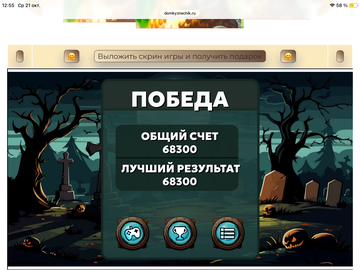 https://upforme.ru/uploads/0019/3c/8c/1019/t49824.png