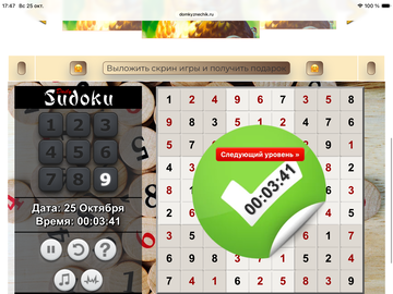 https://upforme.ru/uploads/0019/3c/8c/1019/t499689.png