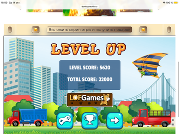 https://upforme.ru/uploads/0019/3c/8c/1019/t678533.png