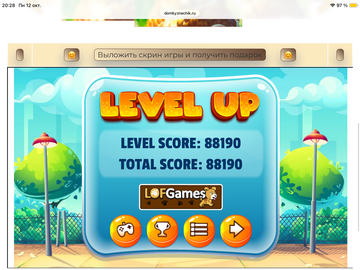 https://upforme.ru/uploads/0019/3c/8c/1019/t702659.png