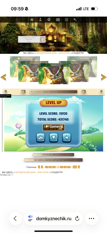 https://upforme.ru/uploads/0019/3c/8c/1019/t70631.png