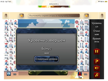 https://upforme.ru/uploads/0019/3c/8c/1019/t712129.png