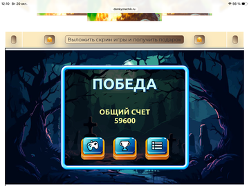 https://upforme.ru/uploads/0019/3c/8c/1019/t725971.png