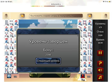 https://upforme.ru/uploads/0019/3c/8c/1019/t94894.png