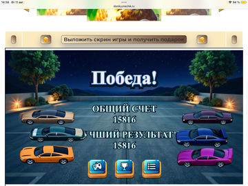 https://upforme.ru/uploads/0019/3c/8c/1019/t955341.png