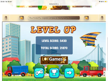 https://upforme.ru/uploads/0019/3c/8c/1019/t955631.png