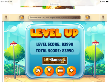 https://upforme.ru/uploads/0019/3c/8c/1019/t99023.png