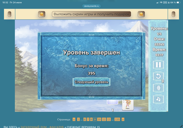 https://upforme.ru/uploads/0019/3c/8c/12/t131973.png