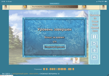 https://upforme.ru/uploads/0019/3c/8c/12/t148846.png