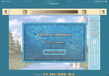 https://upforme.ru/uploads/0019/3c/8c/12/t153118.png