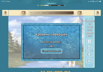 https://upforme.ru/uploads/0019/3c/8c/12/t182146.png