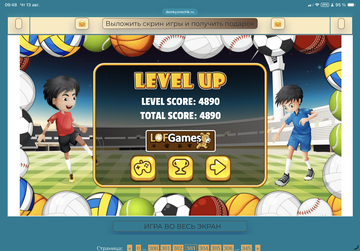 https://upforme.ru/uploads/0019/3c/8c/12/t252577.png
