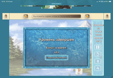 https://upforme.ru/uploads/0019/3c/8c/12/t276024.png
