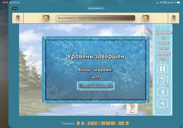 https://upforme.ru/uploads/0019/3c/8c/12/t27728.png