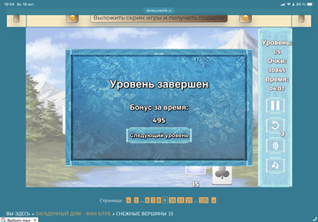 https://upforme.ru/uploads/0019/3c/8c/12/t310308.png