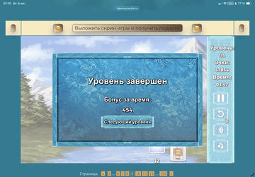 https://upforme.ru/uploads/0019/3c/8c/12/t315036.png