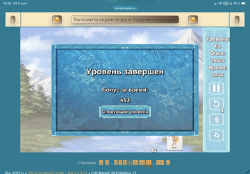 https://upforme.ru/uploads/0019/3c/8c/12/t337813.png