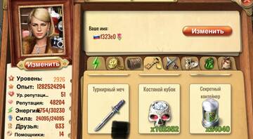 https://upforme.ru/uploads/0019/3c/8c/12/t346778.jpg