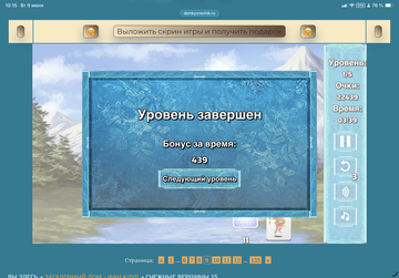 https://upforme.ru/uploads/0019/3c/8c/12/t355674.png