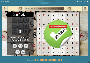https://upforme.ru/uploads/0019/3c/8c/12/t389318.png