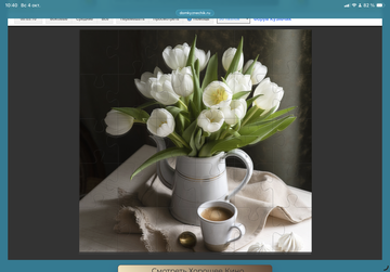 https://upforme.ru/uploads/0019/3c/8c/12/t45590.png