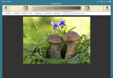 https://upforme.ru/uploads/0019/3c/8c/12/t456730.png