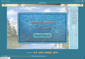 https://upforme.ru/uploads/0019/3c/8c/12/t463831.png