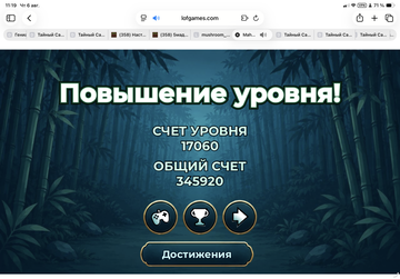 https://upforme.ru/uploads/0019/3c/8c/12/t477268.png