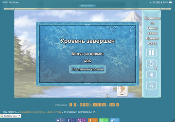 https://upforme.ru/uploads/0019/3c/8c/12/t489352.png