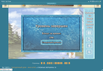 https://upforme.ru/uploads/0019/3c/8c/12/t497244.png