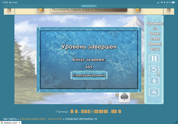 https://upforme.ru/uploads/0019/3c/8c/12/t511421.png