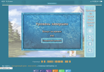 https://upforme.ru/uploads/0019/3c/8c/12/t512064.png