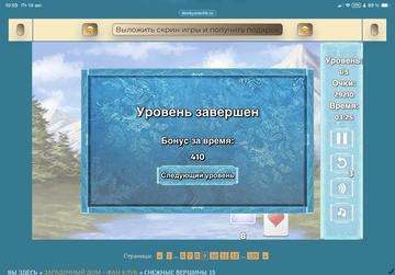 https://upforme.ru/uploads/0019/3c/8c/12/t521510.png