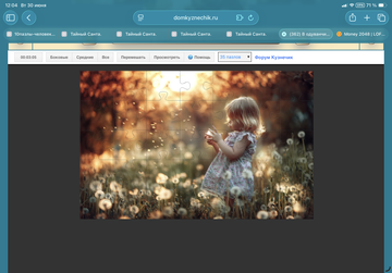 https://upforme.ru/uploads/0019/3c/8c/12/t525879.png
