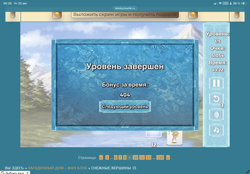 https://upforme.ru/uploads/0019/3c/8c/12/t543910.png