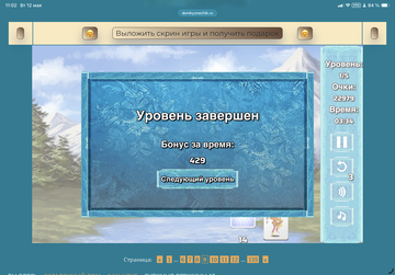https://upforme.ru/uploads/0019/3c/8c/12/t557008.png