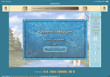 https://upforme.ru/uploads/0019/3c/8c/12/t572314.png