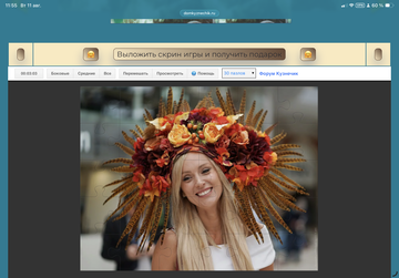https://upforme.ru/uploads/0019/3c/8c/12/t581073.png
