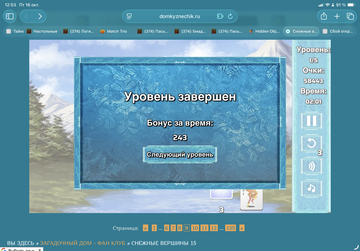 https://upforme.ru/uploads/0019/3c/8c/12/t611171.png