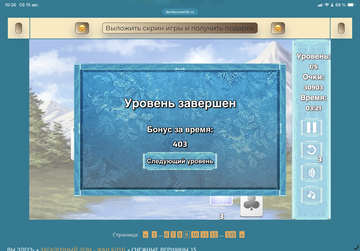 https://upforme.ru/uploads/0019/3c/8c/12/t611578.png
