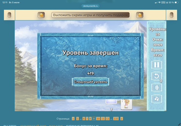 https://upforme.ru/uploads/0019/3c/8c/12/t654179.png