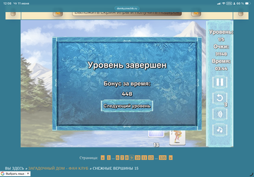 https://upforme.ru/uploads/0019/3c/8c/12/t661334.png