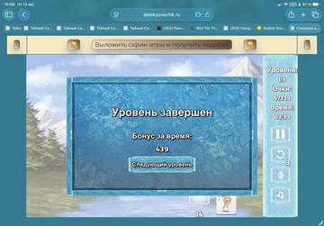 https://upforme.ru/uploads/0019/3c/8c/12/t669598.png