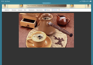 https://upforme.ru/uploads/0019/3c/8c/12/t675719.png