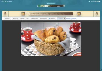 https://upforme.ru/uploads/0019/3c/8c/12/t706936.png