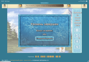 https://upforme.ru/uploads/0019/3c/8c/12/t707024.png