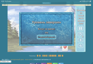 https://upforme.ru/uploads/0019/3c/8c/12/t709830.png